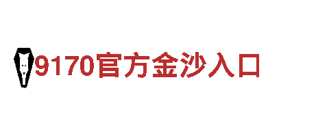 yibo亿博体育官网下载-综合性企业-化工设备厂